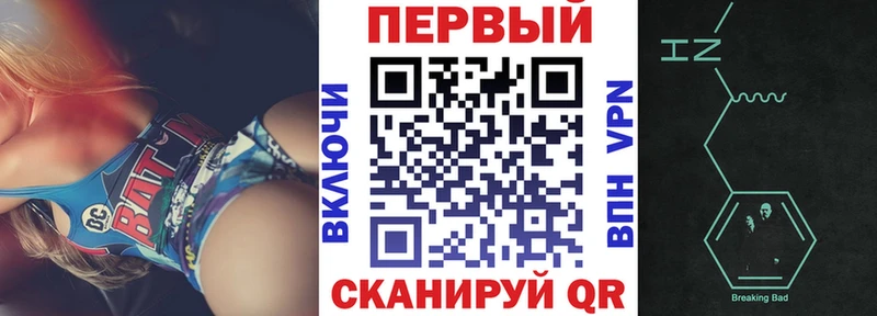 АМФЕТАМИН Розовый  Михайловка 