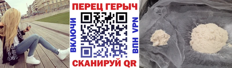 ГЕРОИН Афган  что такое   ссылка на мегу рабочий сайт  Михайловка 
