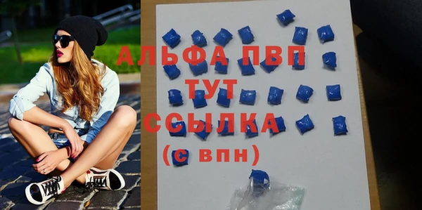 ECSTASY Нягань