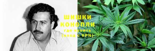 альфа пвп VHQ Верхний Тагил