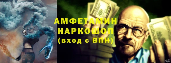 ешки Няндома