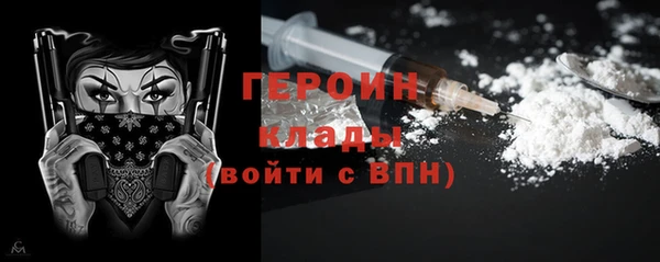 круглые Бронницы