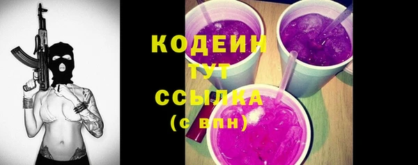 круглые Бронницы