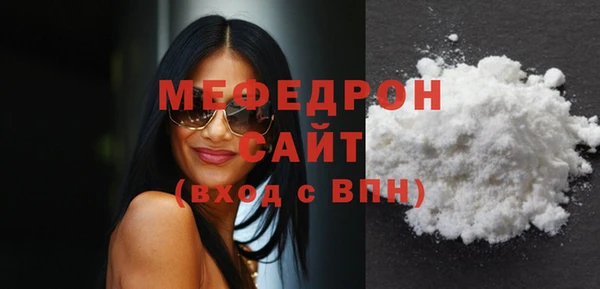 ешки Няндома