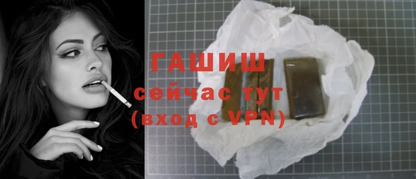 прущие крисы Верхнеуральск
