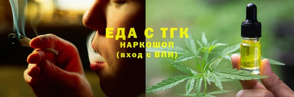 ешки Няндома