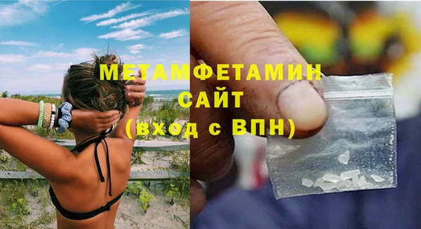 ешки Няндома