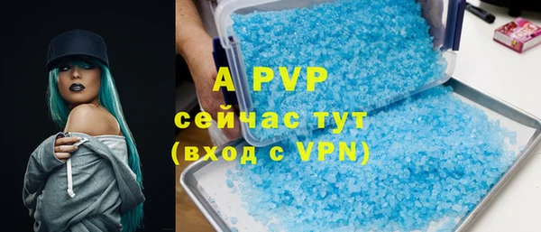 ECSTASY Нягань