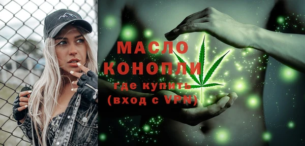 круглые Бронницы