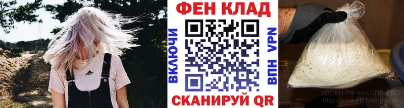 blacksprut ONION  наркотики  Михайловка  МЕТАМФЕТАМИН Декстрометамфетамин 99.9% 
